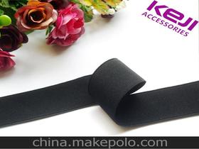 服裝輔料橡筋供應商、價格與批發市場全解析