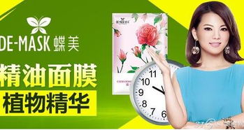 化妝品代理是否賺錢？代理代辦指南