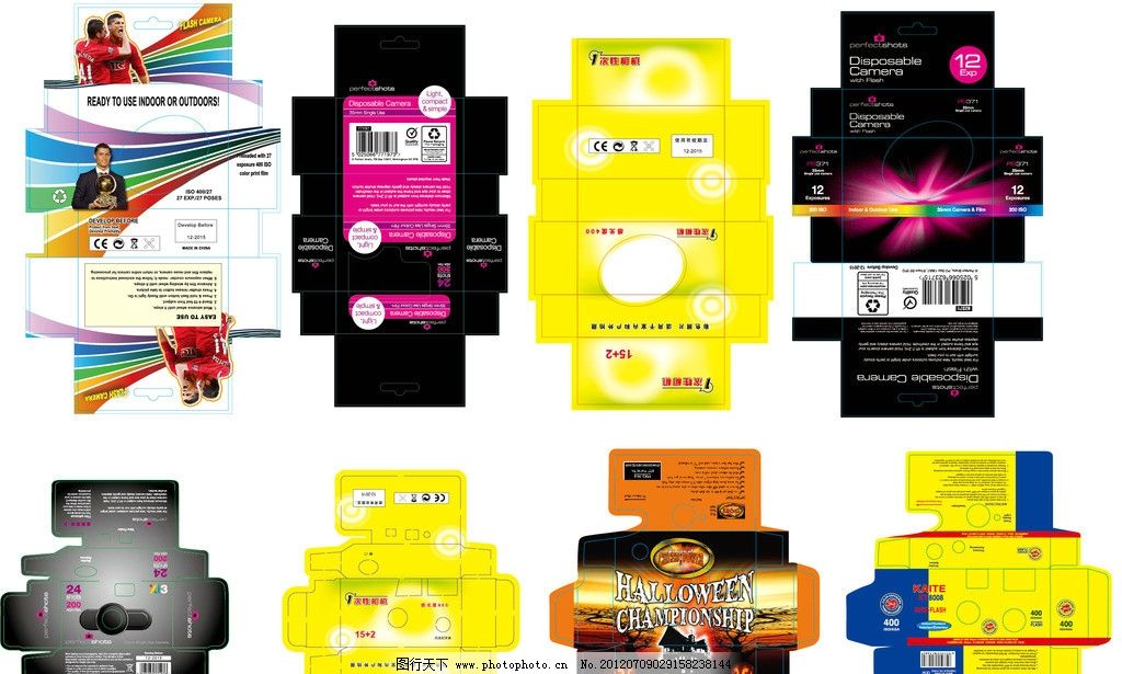 萬圣節(jié)主題相機(jī)包裝盒設(shè)計(jì) 矢量展開圖與網(wǎng)絡(luò)文化經(jīng)營思考